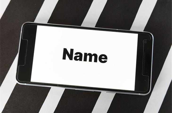 lorlatinib brand name